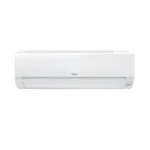 Мульти сплит система на 2 комнаты, Hitachi RAM-53NE2F / RAK-25REF + RAK-35REF — изображение 2