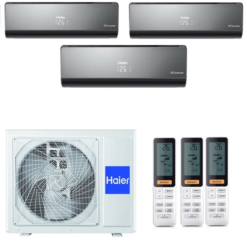 8ab7e191e1970690ef52624af7fa6e54-1 Мульти сплит-системы на 3 комнаты, Haier 3U70S2SR5FA / AS25S2SF2FA-B - 3шт. — изображение 1