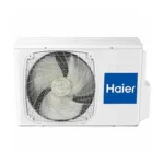 Кассетный кондиционер, Haier AB50S1LC1FA (PB-700KB) / 1U50S1LM1FA — изображение 4