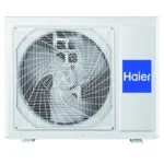 Наружный блок мульти сплит-системы, Haier 5U105S2SS5FA