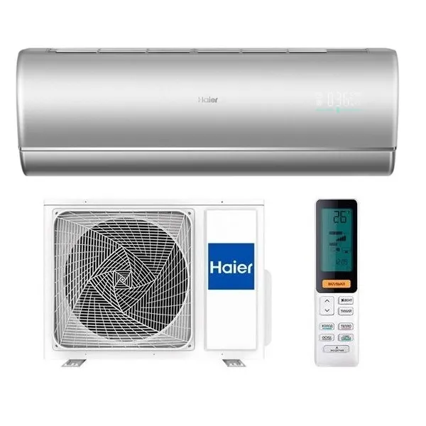 f0a31318be88d8259563d9b522f7b0d8-1 Кондиционер настенный, Haier AS50S2SJ2FA-S / 1U50JEJFRA — изображение 1
